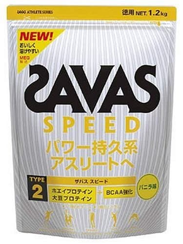 SAVAS SPEED Type-2 Vanilla Flavor - 1.2kg