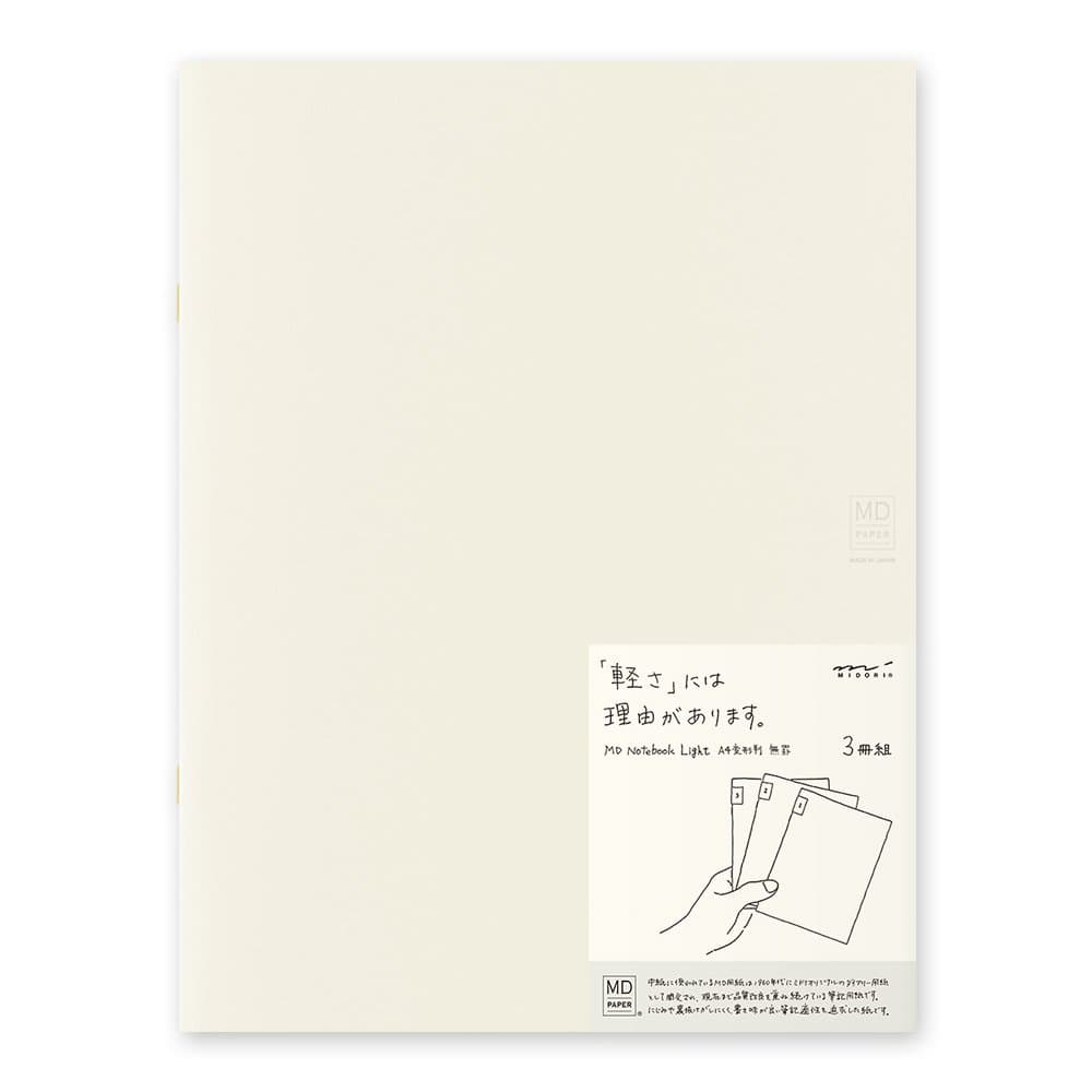 DESIGNPHIL Midori 15215006 Notebook, MD Notebook, Light, A4 Variable, Unruled, 3 Books