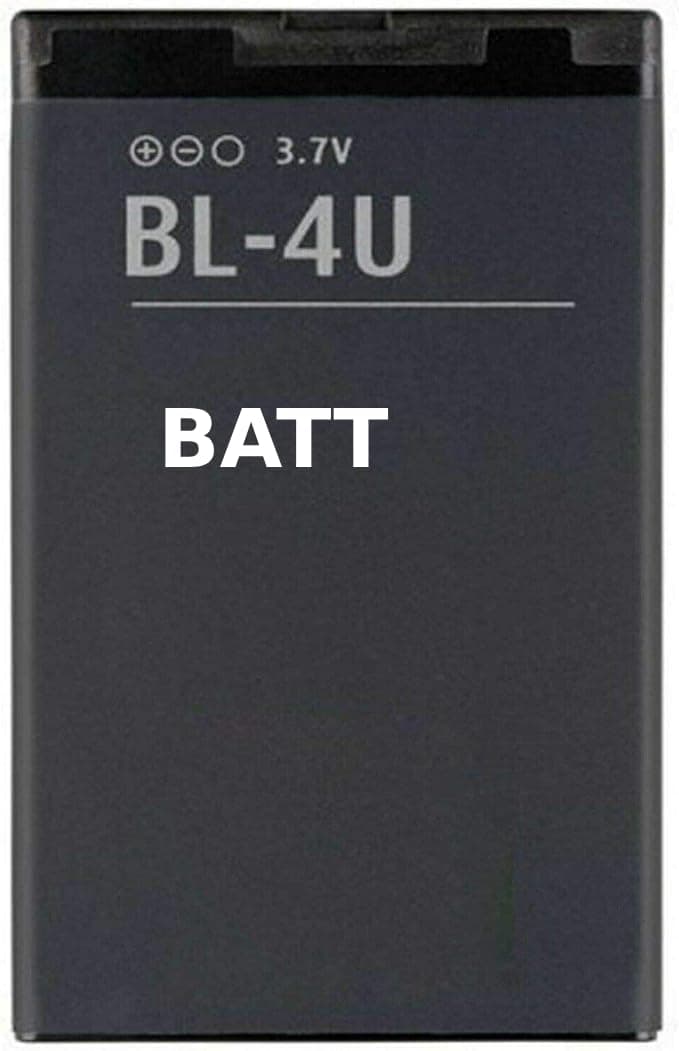 Battery Compatible with Nokia BL4U BL 4U BL-4U 3120 5530 8800 E66 E75 900mAh