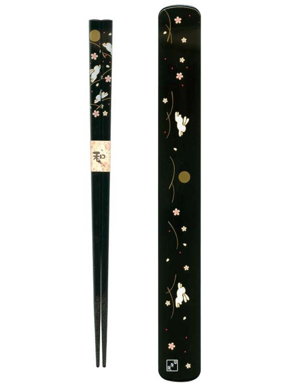 田中箸店 箸・箸箱ペア 月うさぎ 黒 22.5cm