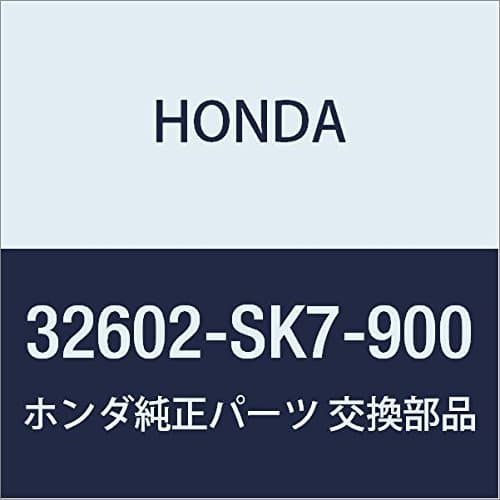 Honda 32602-SK7-900 Nut