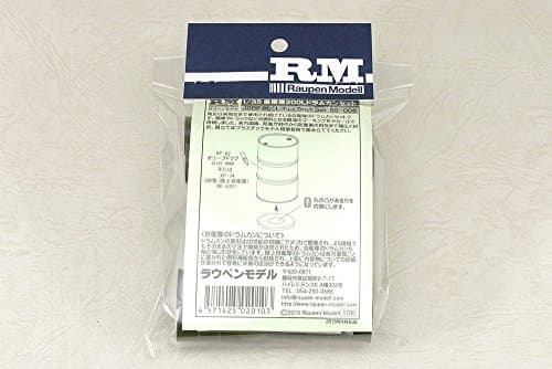 1/35 Jieitai 200L drum can set