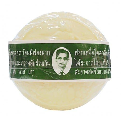 Herbal Distilled Soap Reduce Acne, Reduce Rash 2 Pack.