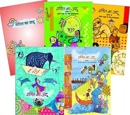 SCIENCE, MATH, SOCIAL SCIENCE, ENGLISH - B, & HINDI -B FOR CLASS - 10 SET