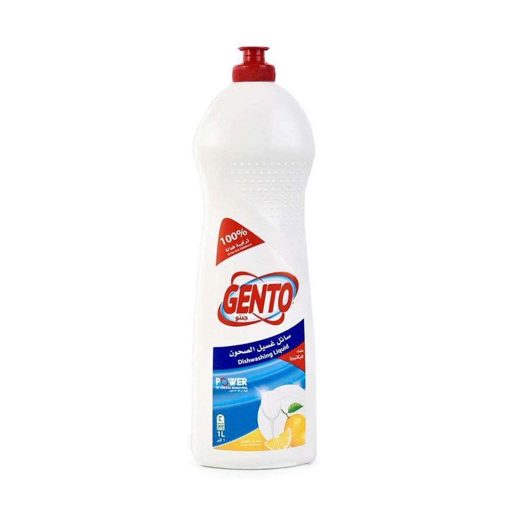 Lemon Dishwashing Liquid 1 Litre