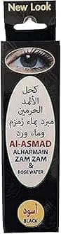 AL-ASMAD SURMA (Ithmid Kohl) Pack of 2