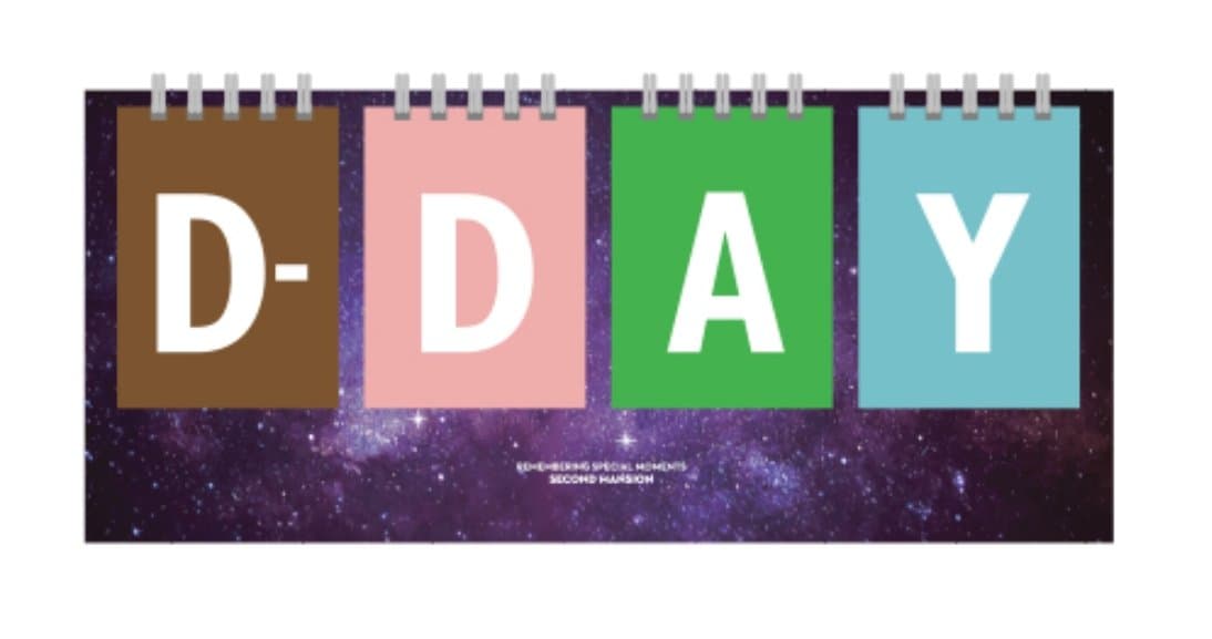 SECOND MANSION 365 D-Day Calendar - Wirebound flip for both Perpetual desk calendar and D-Day desk calendar (Universe)