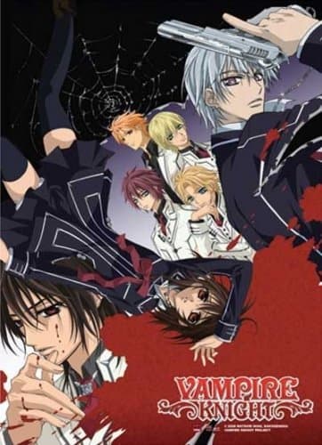 Vampire Knight: Zero Kaname Yuki and Students Wall Scroll by Vampire Knight