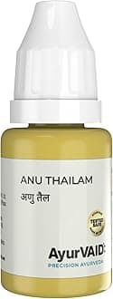 - Anu Thailam 10 ml | First & Only TESTED SAFE for Heavy Metals | Nasal Oil for Sinus Relief, Head & Neck Wellness, and Mental Clarity | With Bael, Cinnamon, Cardamom & Sesame Oil