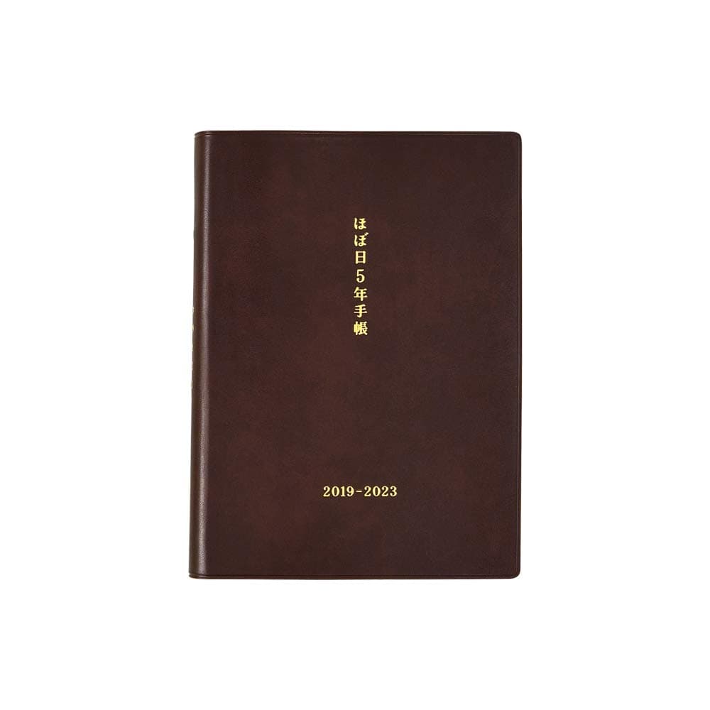 Hobonichi 5 Year Techo A6 5-Year Diary