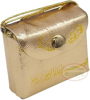 Islamic Favors Mini Quran Leather Bag Car Hanger - Islamic Wedding Favors, Wall Art,Ayatul Kursi, Ramadan Gifts Ramadan Decor