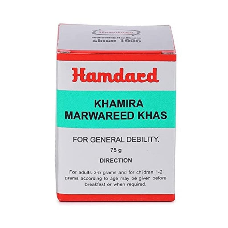 Khamira Marwareed Khas 75 GM - Pack of 2