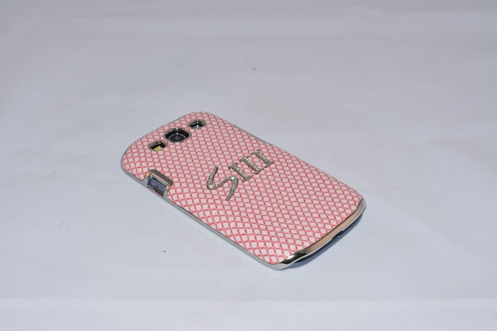 TechCare Raindrop PU Leather Back Cover Case for Samsung Galaxy S3 (Light Pink)