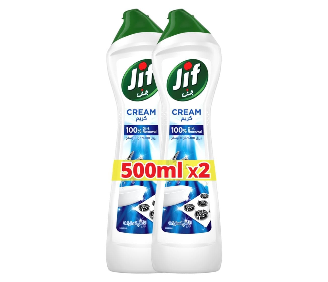 JIF Cream Cleaner, with micro crystals technology, Original, eliminates grease, burnt food & limescale stains, 2 x 500ml