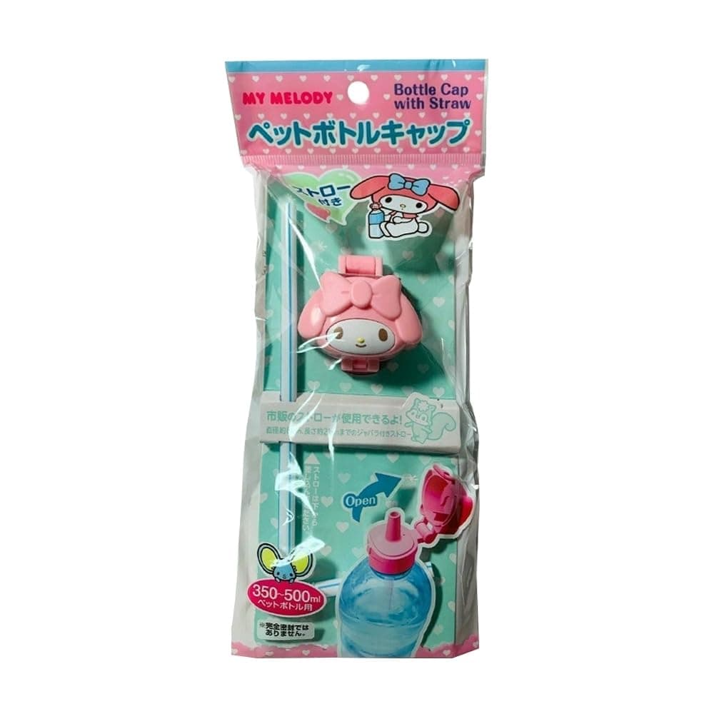 Sanrio My Melody Plastic Bottle Cap with Straw