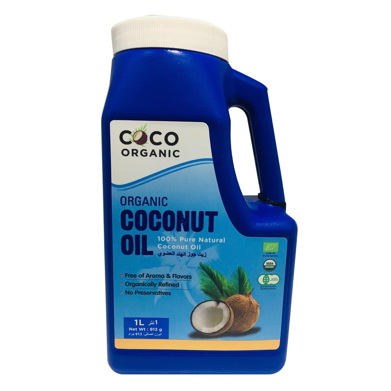 Coco Organic Coconut Oil 1Litre