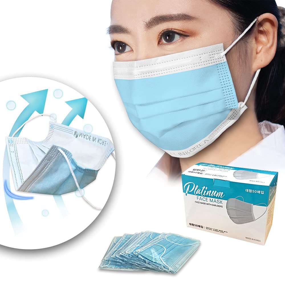 NARO_Dental Mask_Large_50p