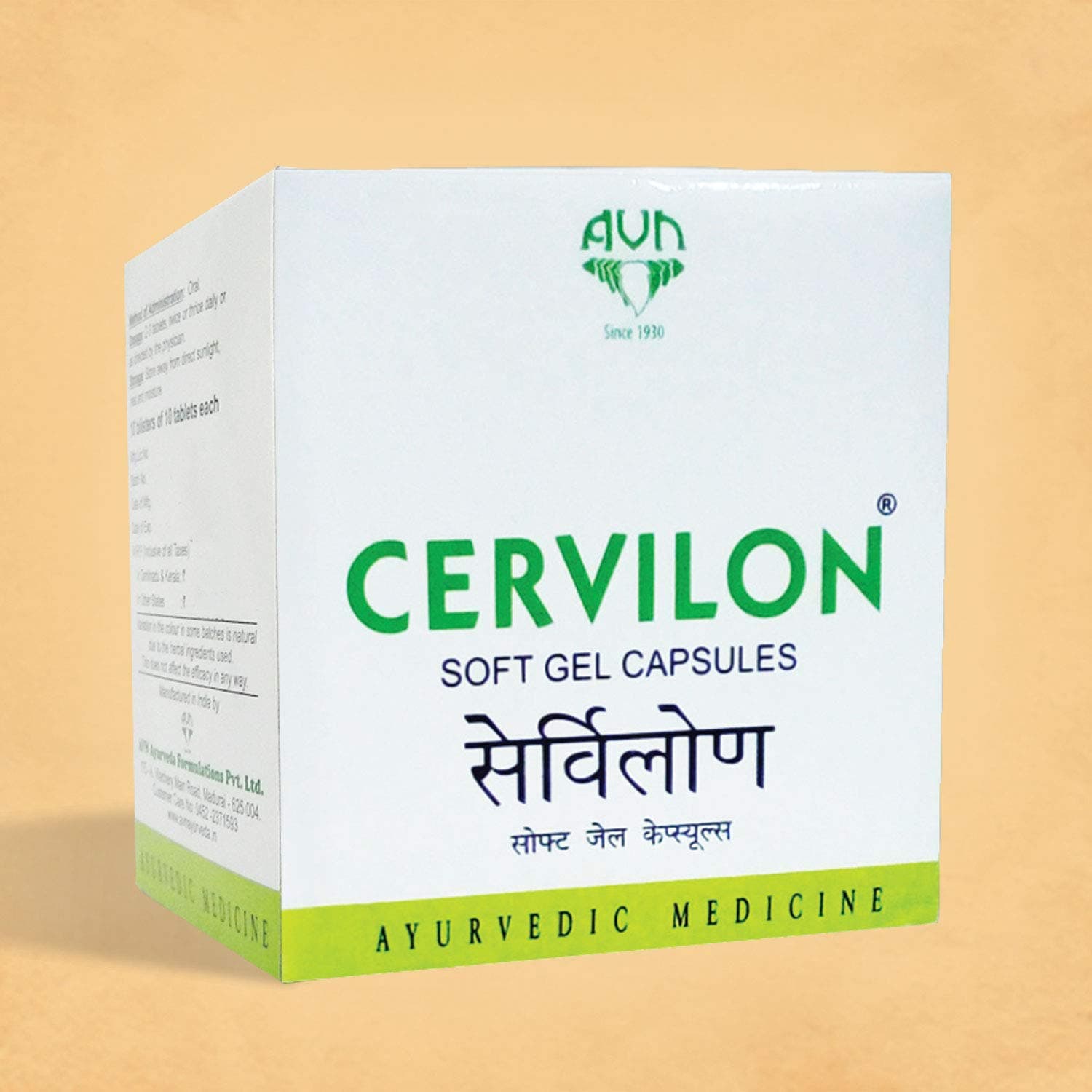 CERVILON SOFTGEL Capsules Herbal | Cervirite