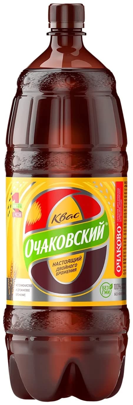 Imported Russian Rye Bread Soft Drink Kvass "Ochakovskiy" 2L/67.62oz - Ochakovo Kvas