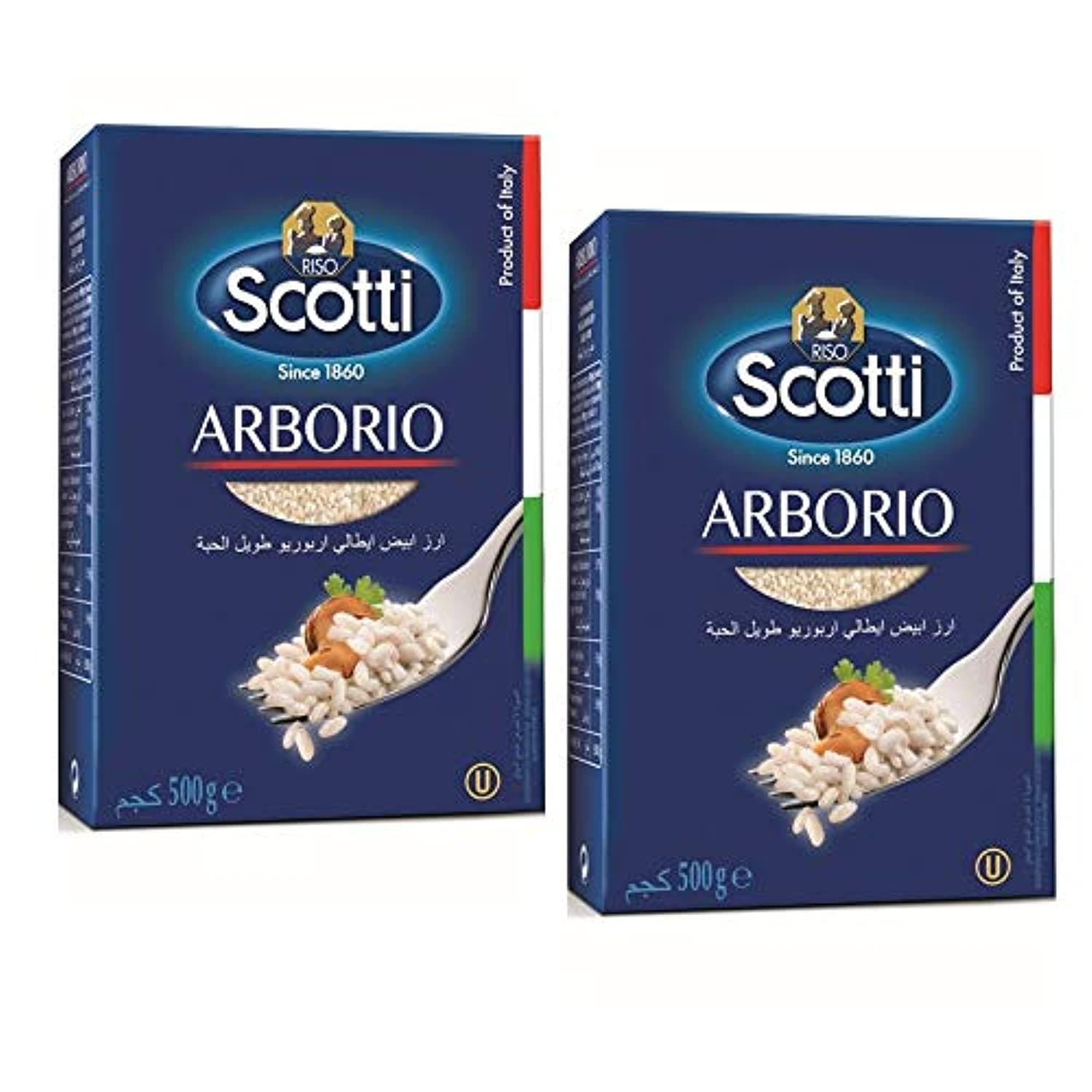 Arborio Rice, 500g (Pack of 2)