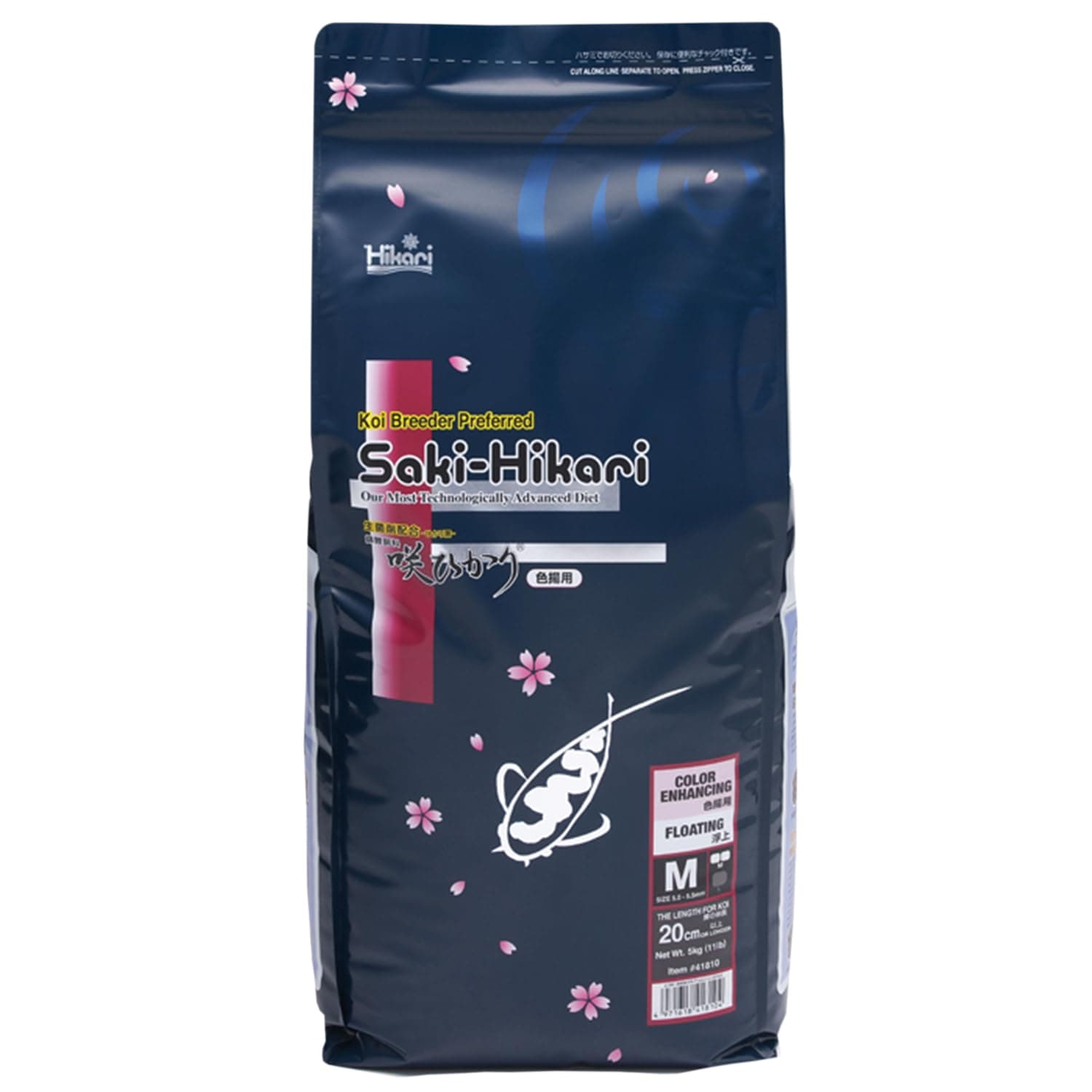 Saki-Hikari Colour Enhancer Medium 5kg 5000g