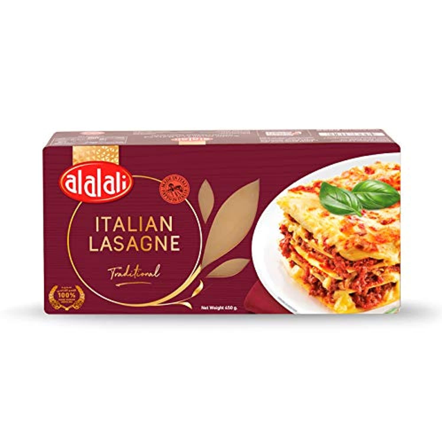 AL ALALI Pasta Lasagne # 900, 450 gm