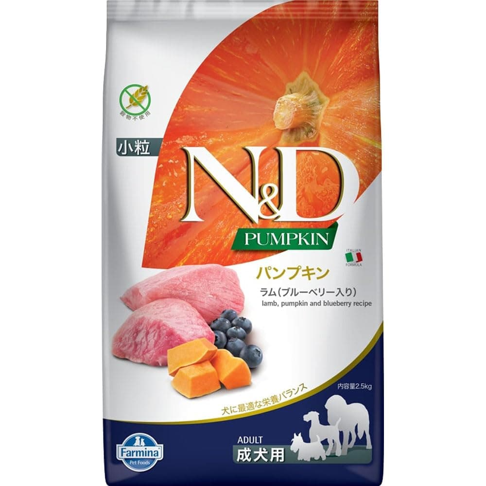N&D Pumpkin Dog Food, Grain-free, Lamb (with Blueberry), For Adult Dogs, 5.5 lbs (2.5 kg), Falmina, For All Dog Breeds, No Artificial Preservatives Additive