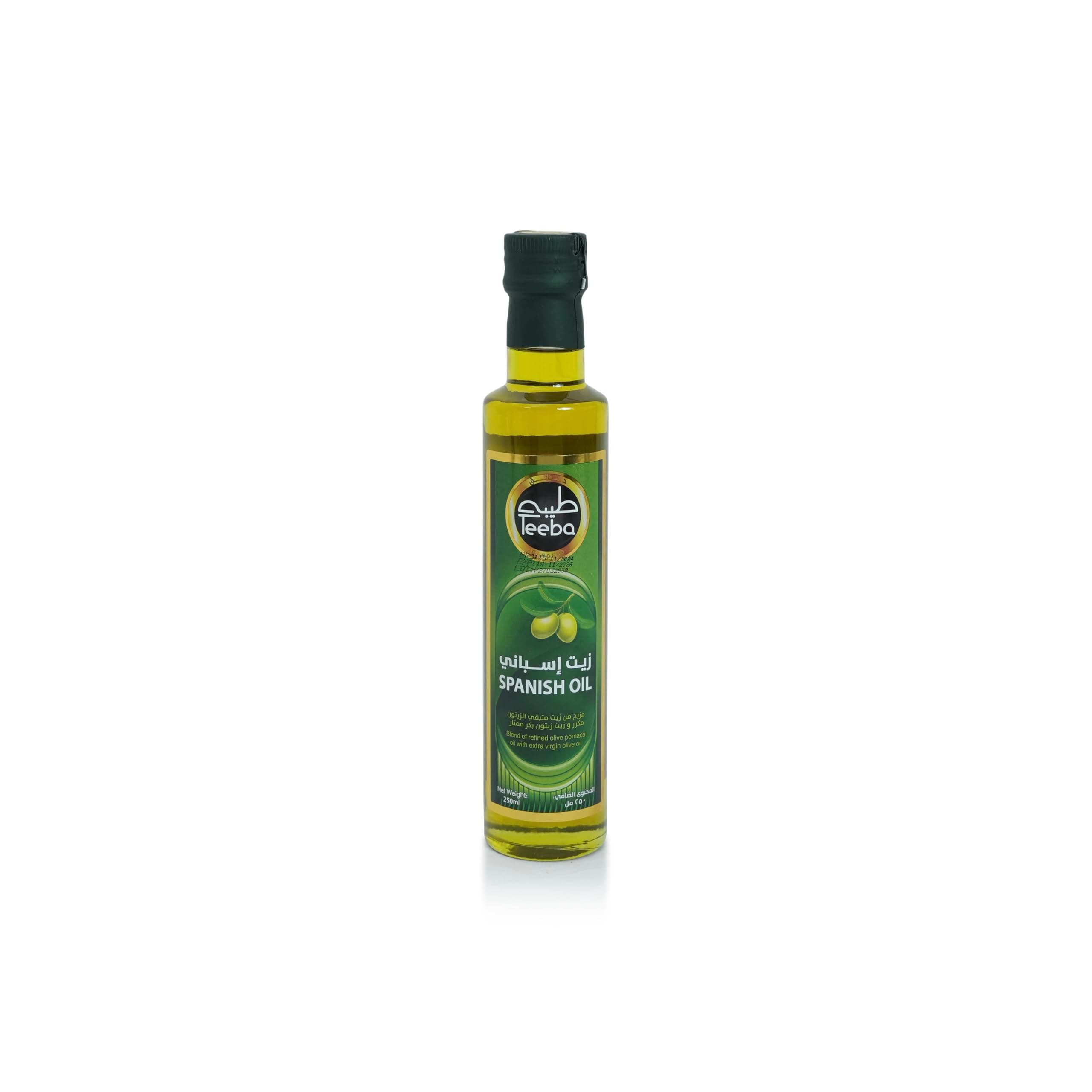 Teeba Extra Virgin Olive Oil 250ml