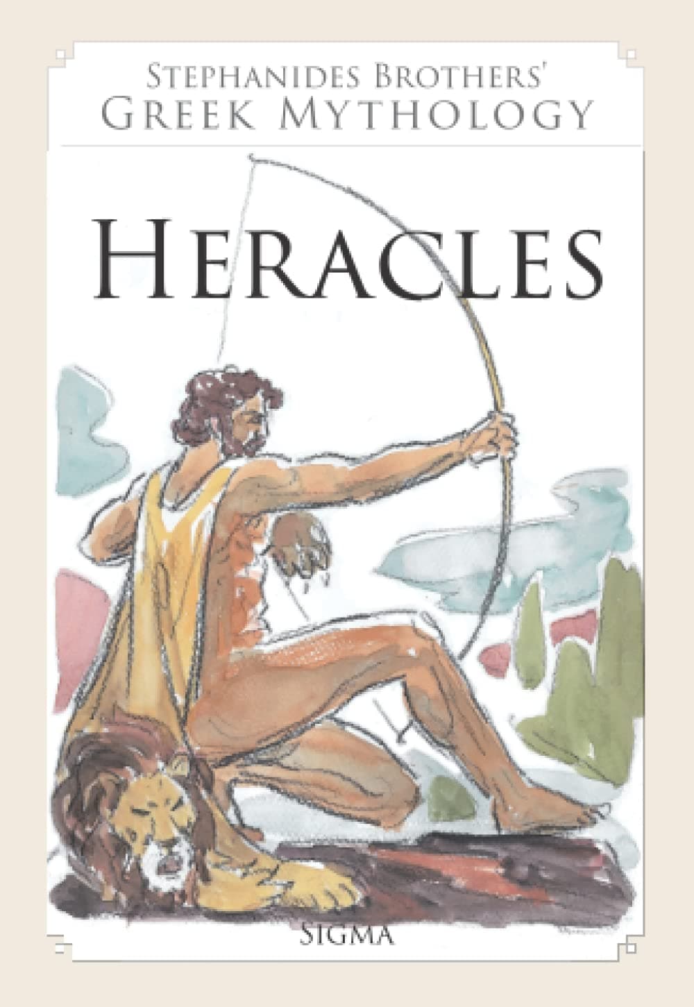 Heracles (Stephanides Brothers' Greek Mythology)