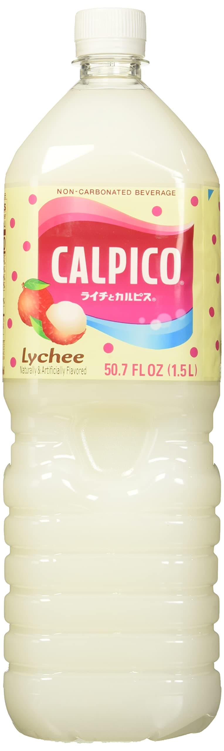 Soft Drink Lychee, 50.7 fz