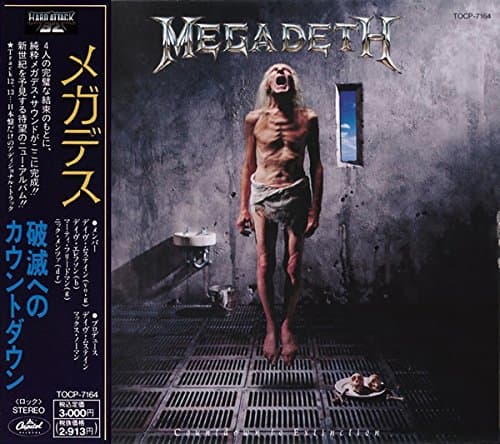 Megadeth - Countdown To Extinction (Japan 1st Press, with OBI, 2 Bonus Tracks and Logo Sticker) (TOCP-7164)
