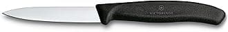 3.25 Inch Swiss Classic Paring Knife with Straight Edge, Spear Point, Black