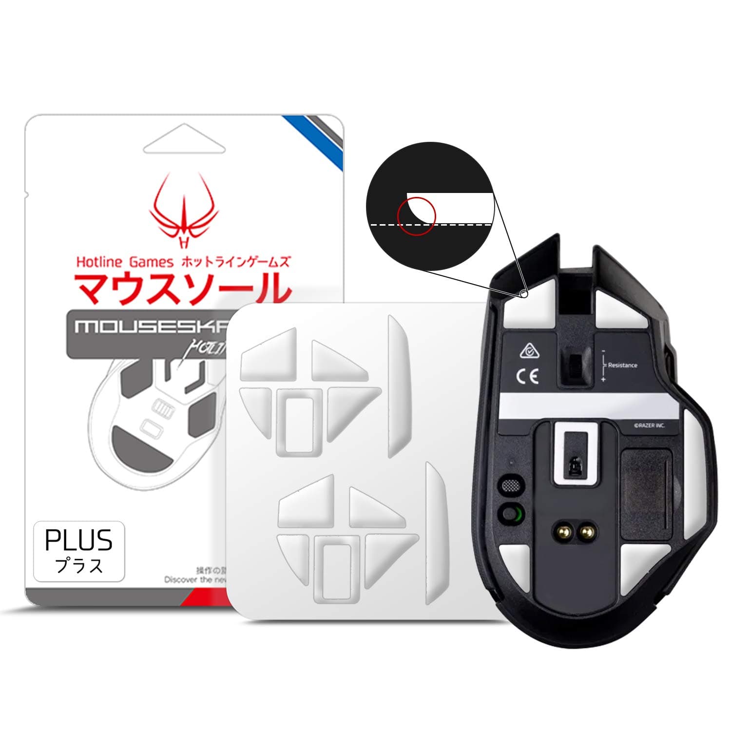 Hotline Games 2Sets 3.0 Plus Rounded Curved Edges Mouse Feet Skates Compatible with Basilisk Ultimate Gaming Mouse feet Replacement,Professional Mice Upgrade Kit