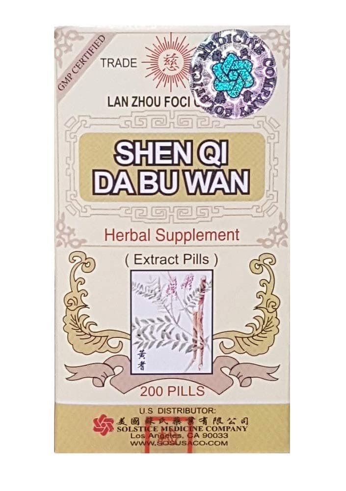 Shen Qi Da Bu Wan (Pack of 2)