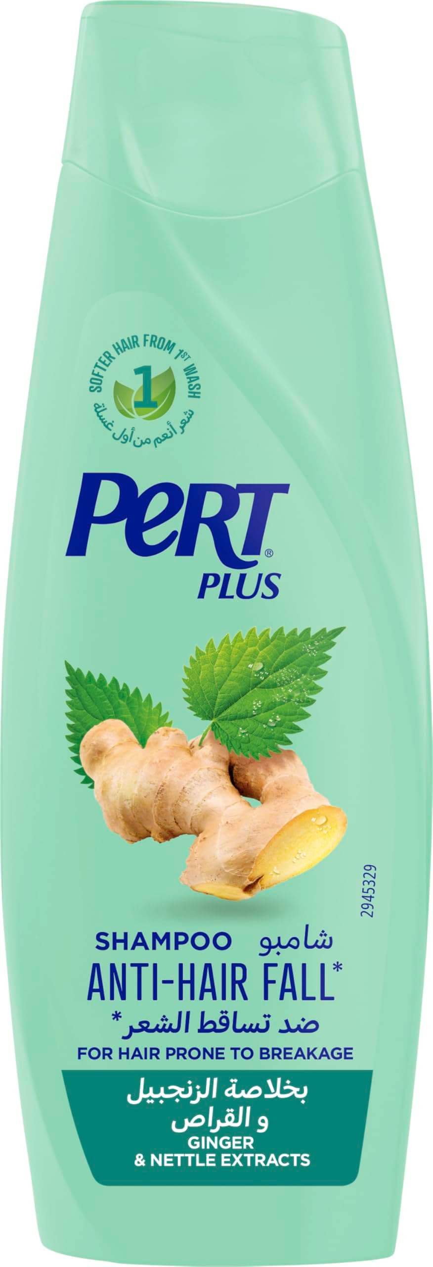 PlUS Anti-Hair Fall Shampoo With Ginger Extract 200Ml