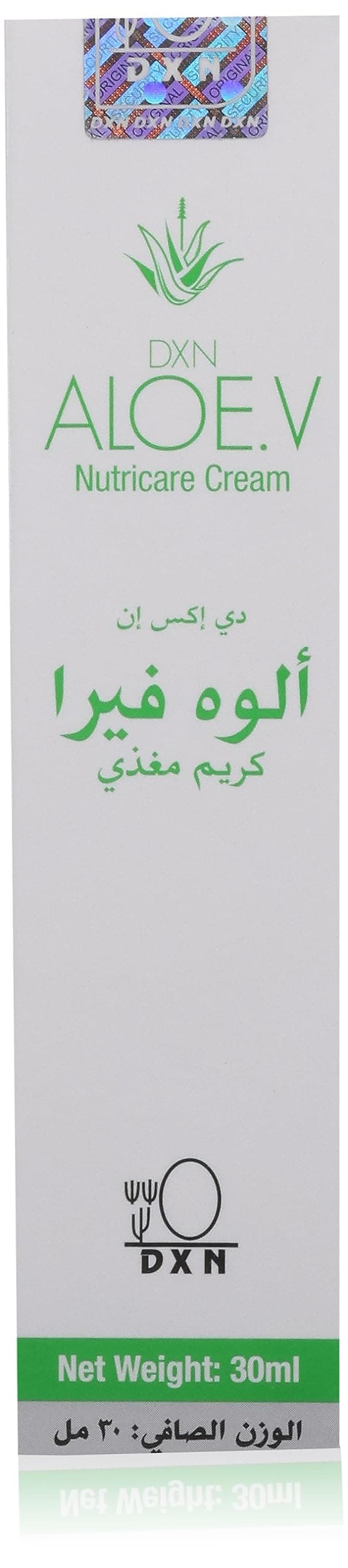 Aloe Vera Nutricare Cream
