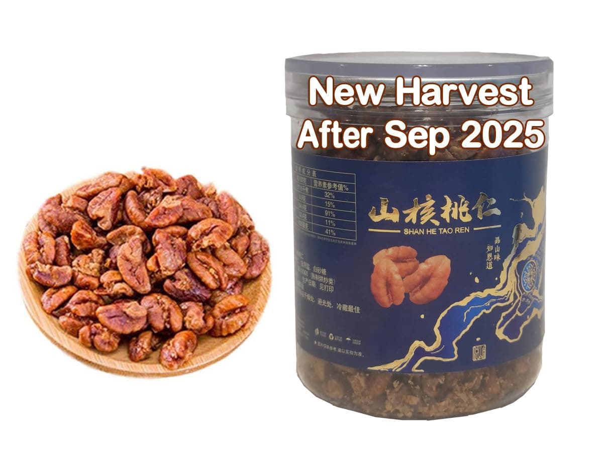 Chinese Peeled Walnuts,Fresh Linan Mountain Walnut Kernels,Walnuts with Extra Creamy or Salty Flavoring,Net 170g/6oz.,临安山核桃仁 (Plain)