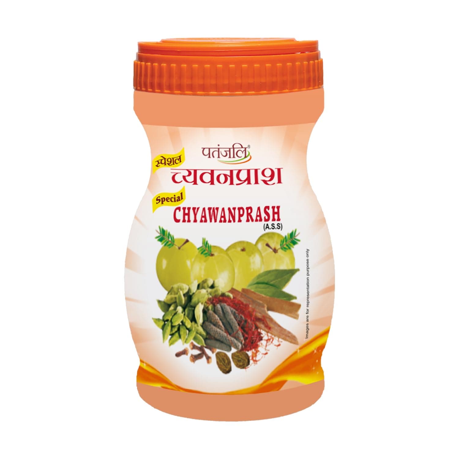 Chyawanprash with Saffron - 1kg / 2.20 lb