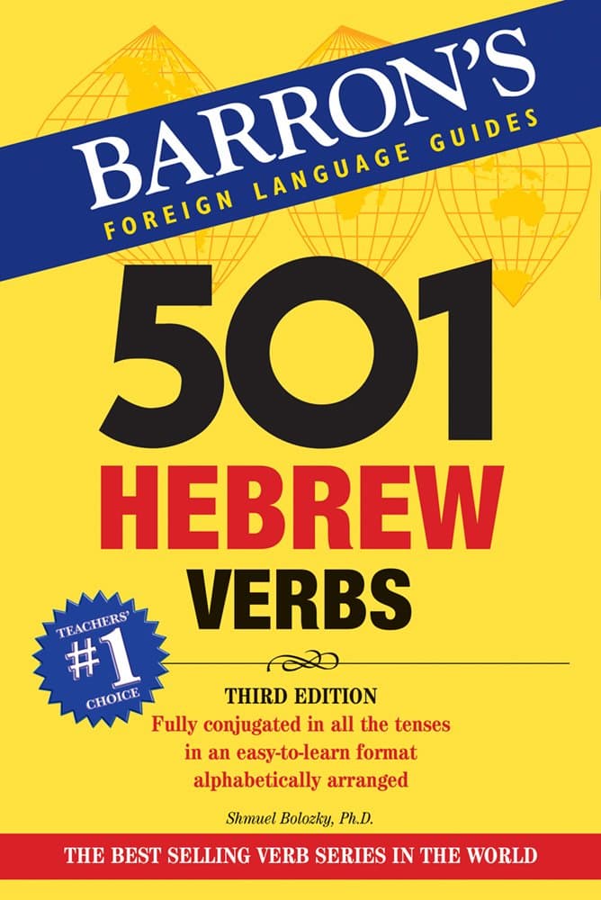 501 Hebrew Verbs (Barron's 501 Verbs) Third Edition
