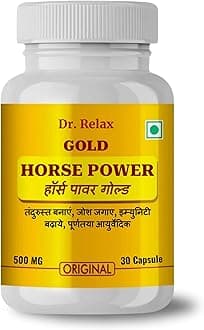 Horse Power Gold Capsules - Made with Pure & Natural Ingradients - Ayurvedic Plant Based Supplement