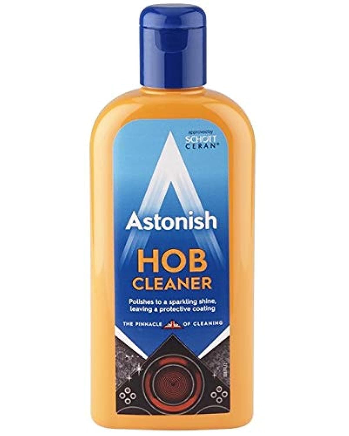 Astonish HOB cleaner 235ml