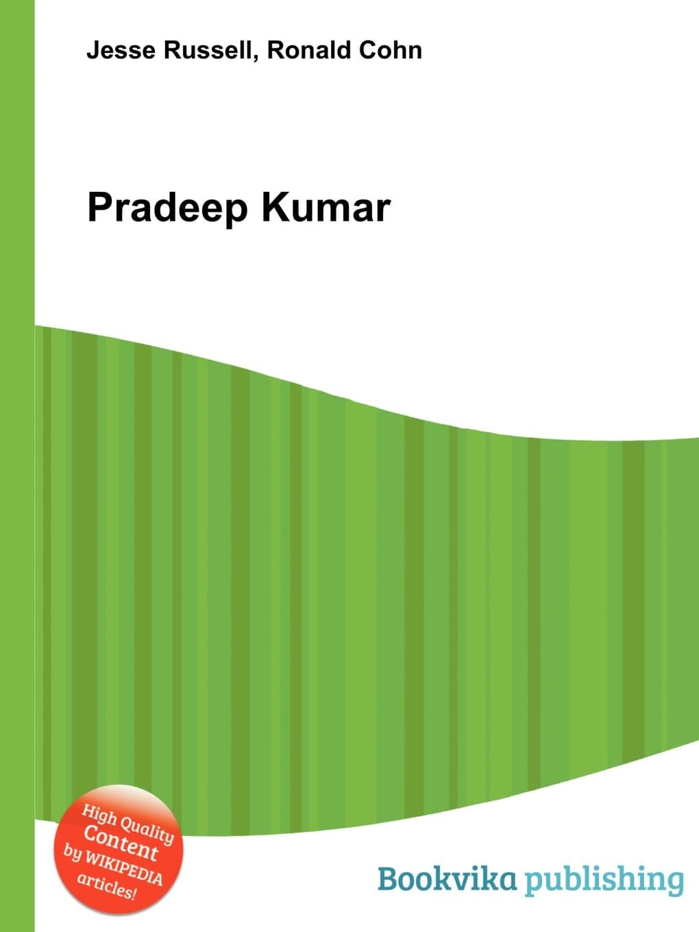 Pradeep Kumar