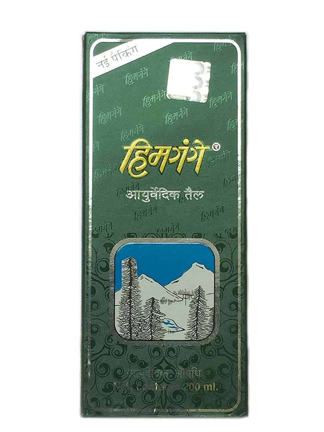 Himgange oil 200ml