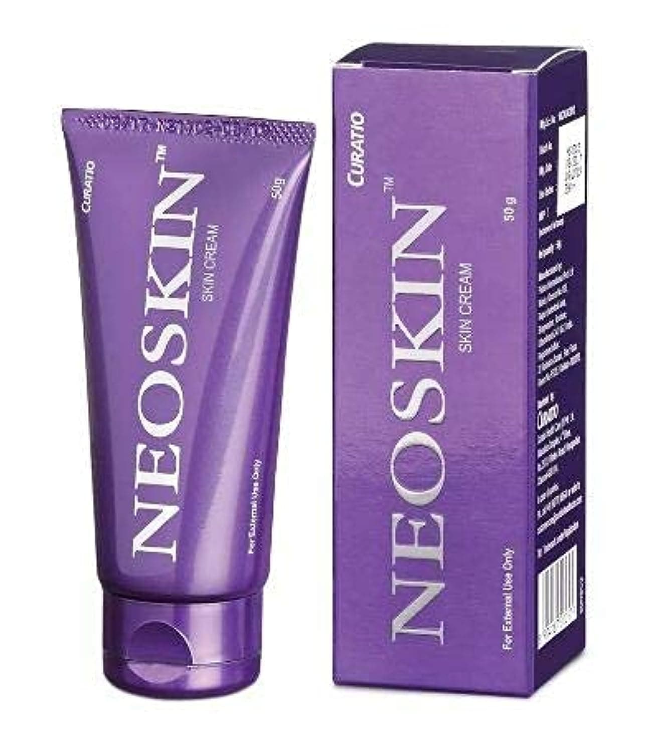 CURATIO Neoskin Cream (Pack of 2)