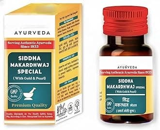 Siddha Makardhwaj Special with Gold & Pearl - 10 Tablets