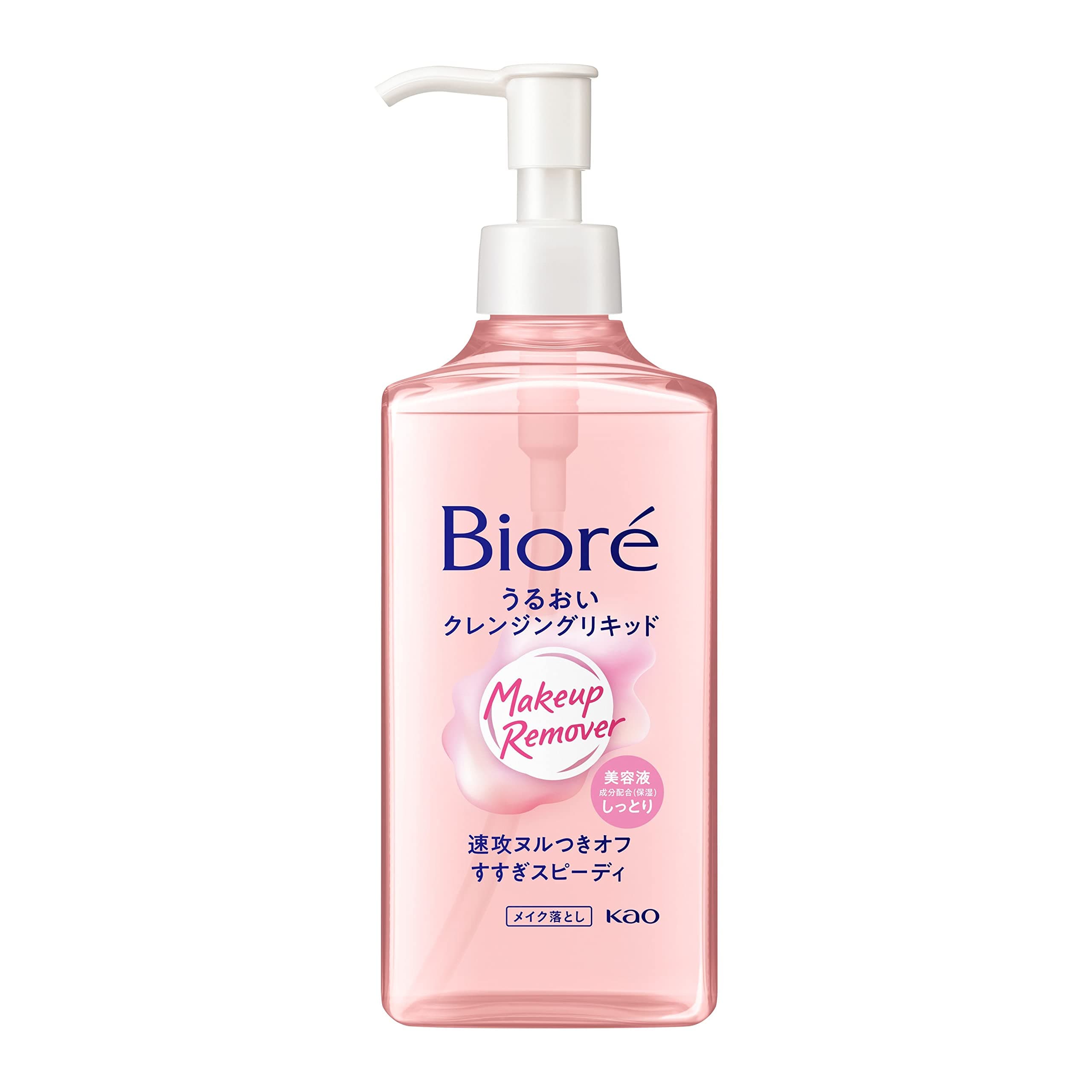 Biore Makeup Remover Moisture Cleansing Liquid 230ml