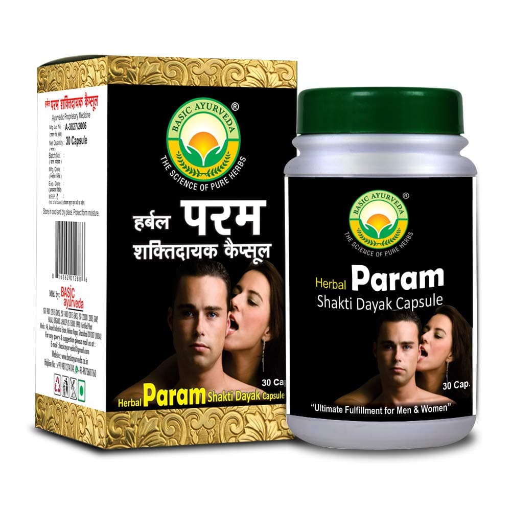 Basic Ayurveda Herbal Param Shaktidayak 30 Capsules Each Pack of 2 Natural Ayurvedic Supplement to Support Strength Vitality Energy and Overall Wellness Herbal Formula for Daily Use