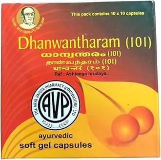 AVP Dhanvantaram (101) Soft Gel 100 Capsules