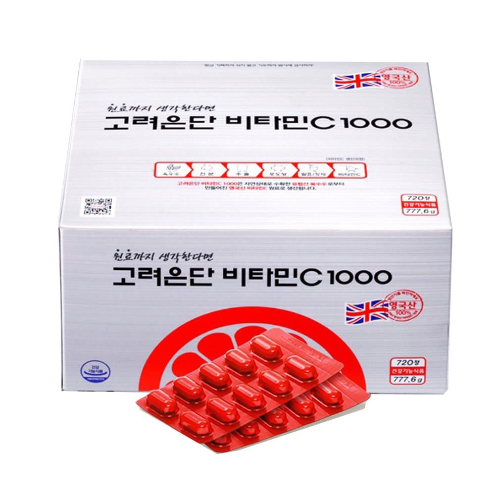 [KOREA EUNDAN] VITAMIN C 1000 - 720 Count (720 Counts)