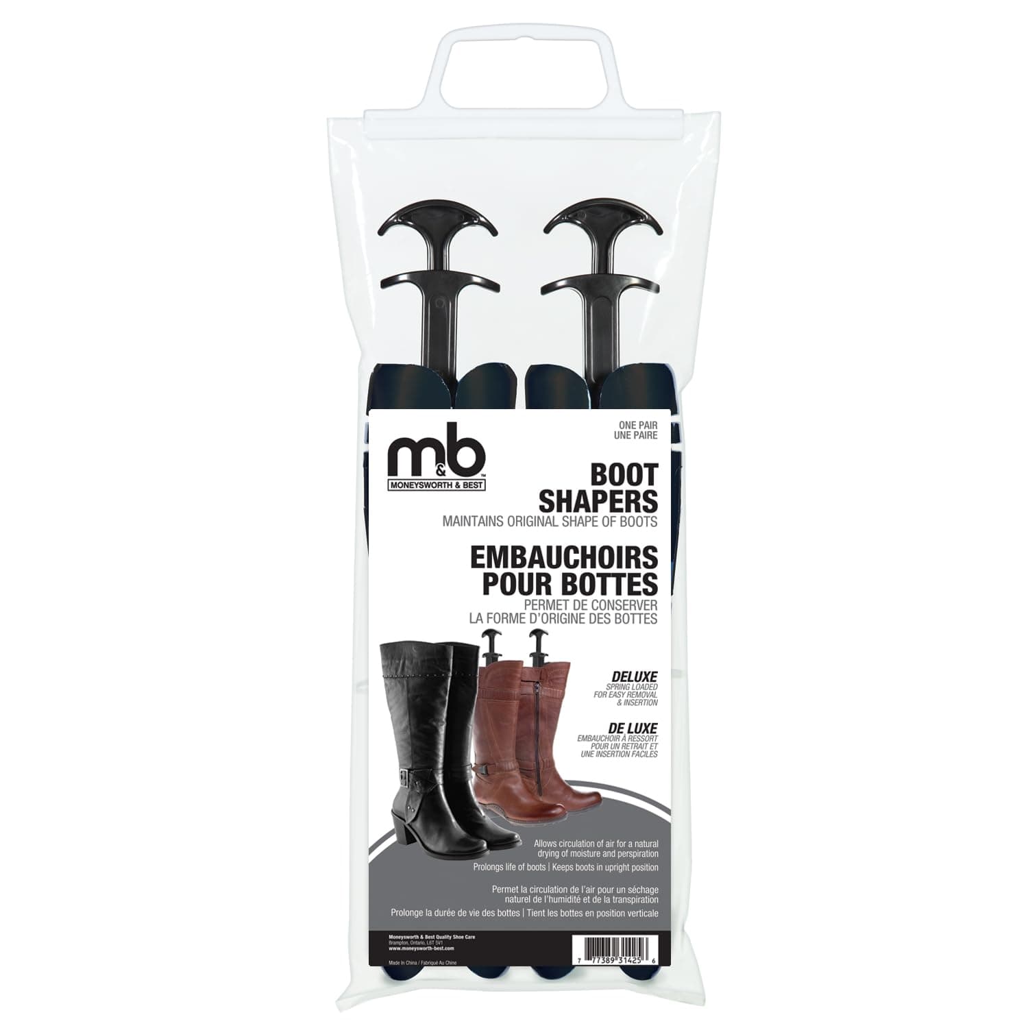 Boot Shaper (Black)
